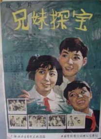 快递员男男gayxnxx